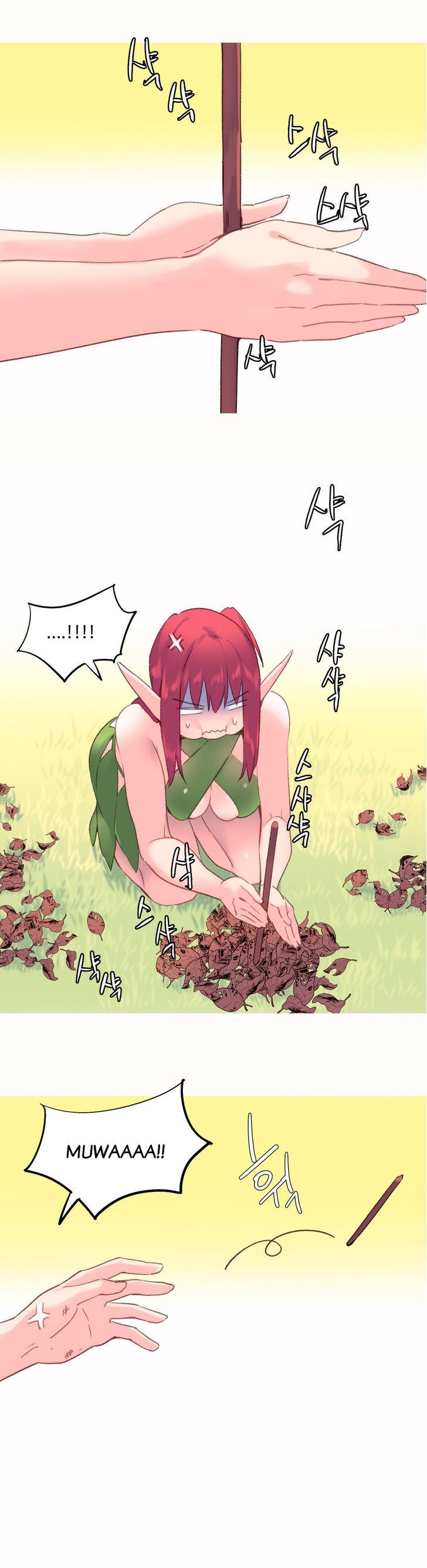 A World That I Rule [Tank Guy, Rozer] - Chapter 30 — Page 7