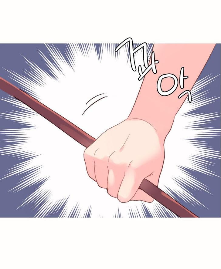 A World That I Rule [Tank Guy, Rozer] - Chapter 30 — Page 9