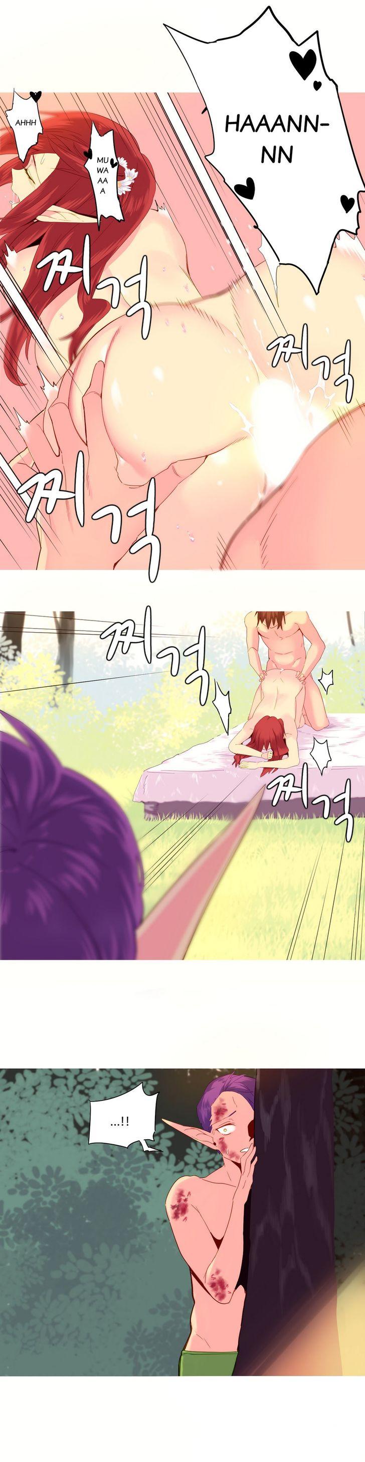 A World That I Rule [Tank Guy, Rozer] - Chapter 27 — Page 11