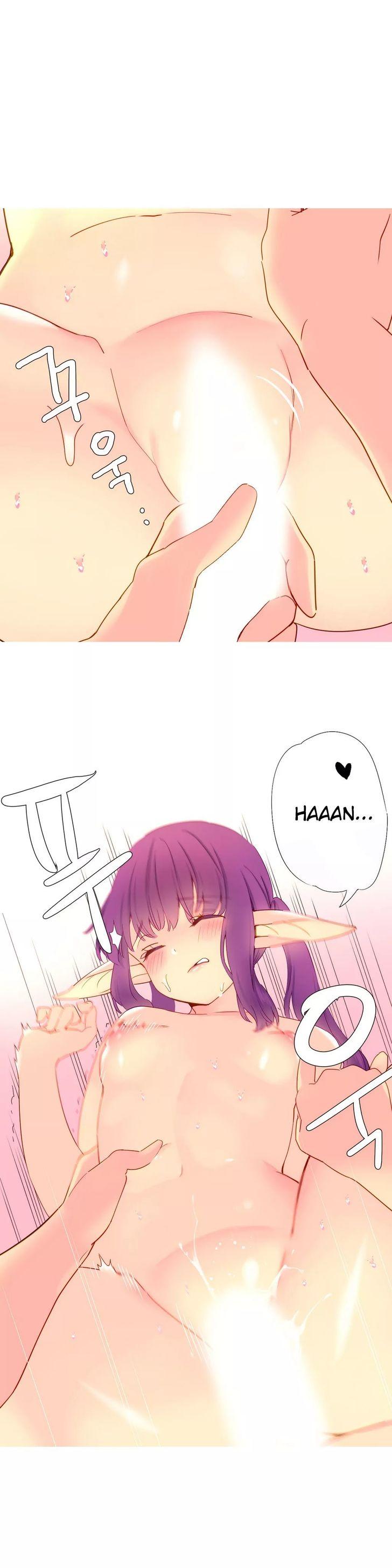 A World That I Rule [Tank Guy, Rozer] - Chapter 17 — Page 22