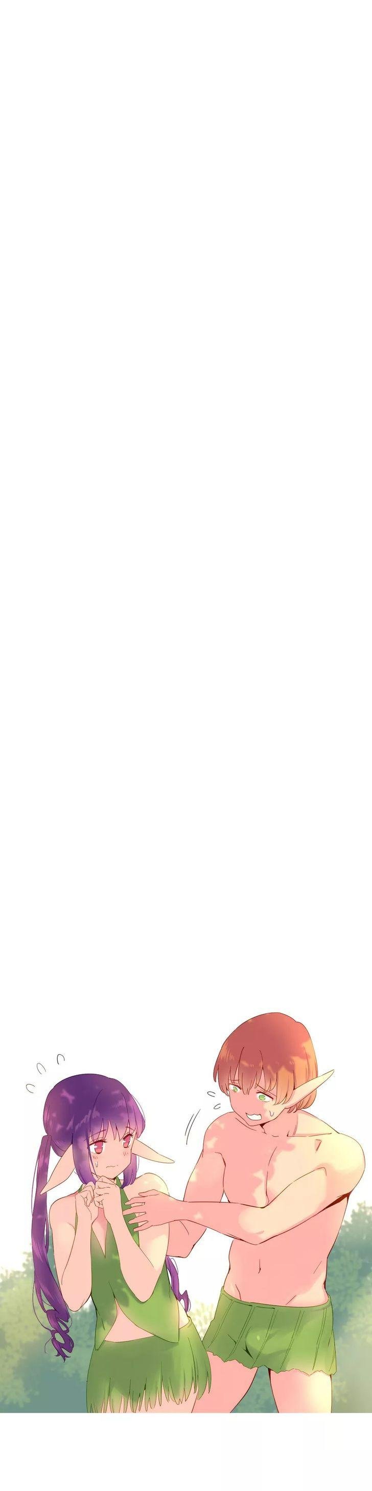 A World That I Rule [Tank Guy, Rozer] - Chapter 17 — Page 23