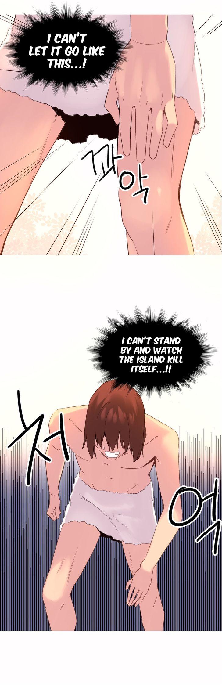 A World That I Rule [Tank Guy, Rozer] - Chapter 34 — Page 12