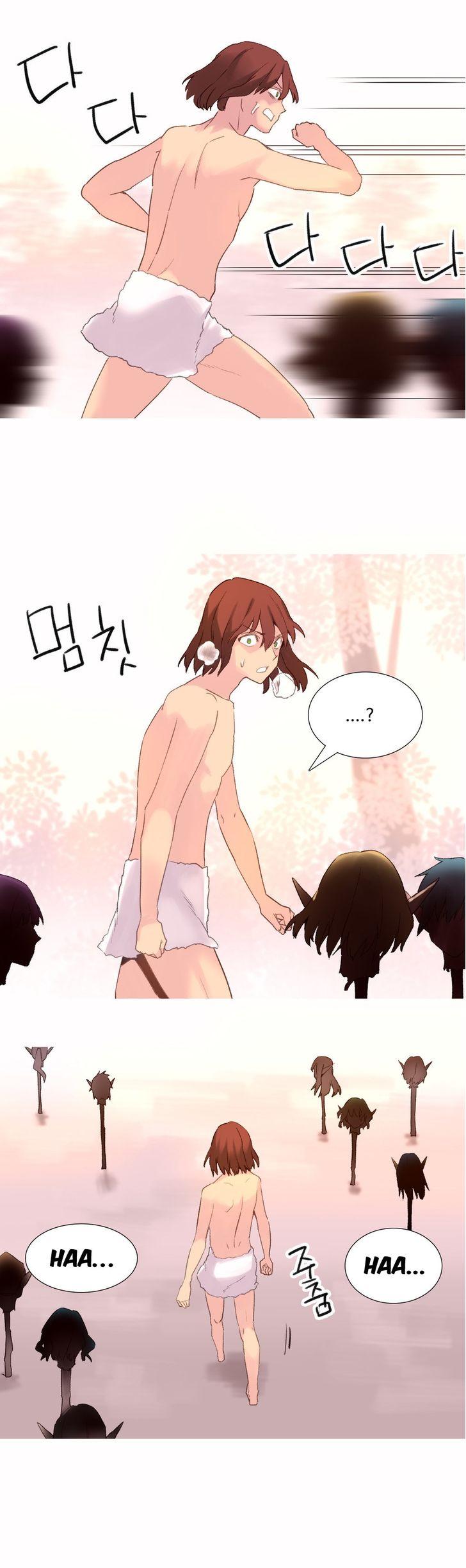 A World That I Rule [Tank Guy, Rozer] - Chapter 34 — Page 14