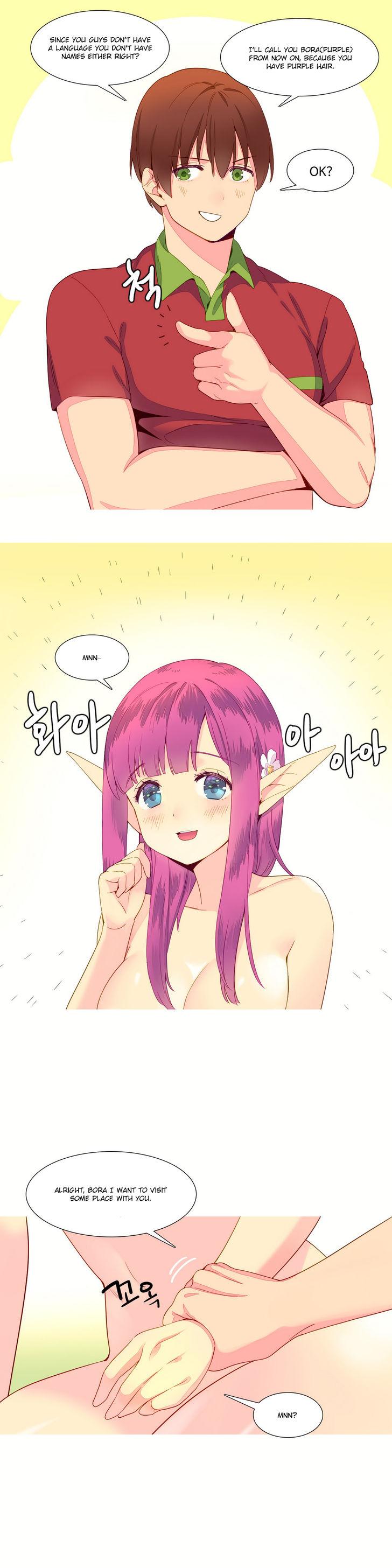 A World That I Rule [Tank Guy, Rozer] - Chapter 11 — Page 14