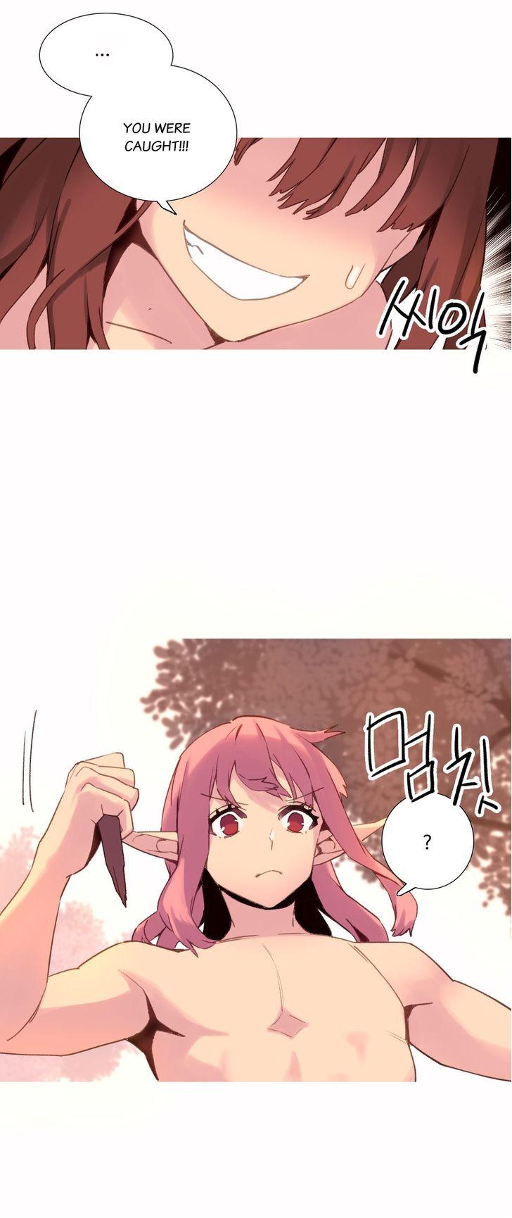 A World That I Rule [Tank Guy, Rozer] - Chapter 36 — Page 18