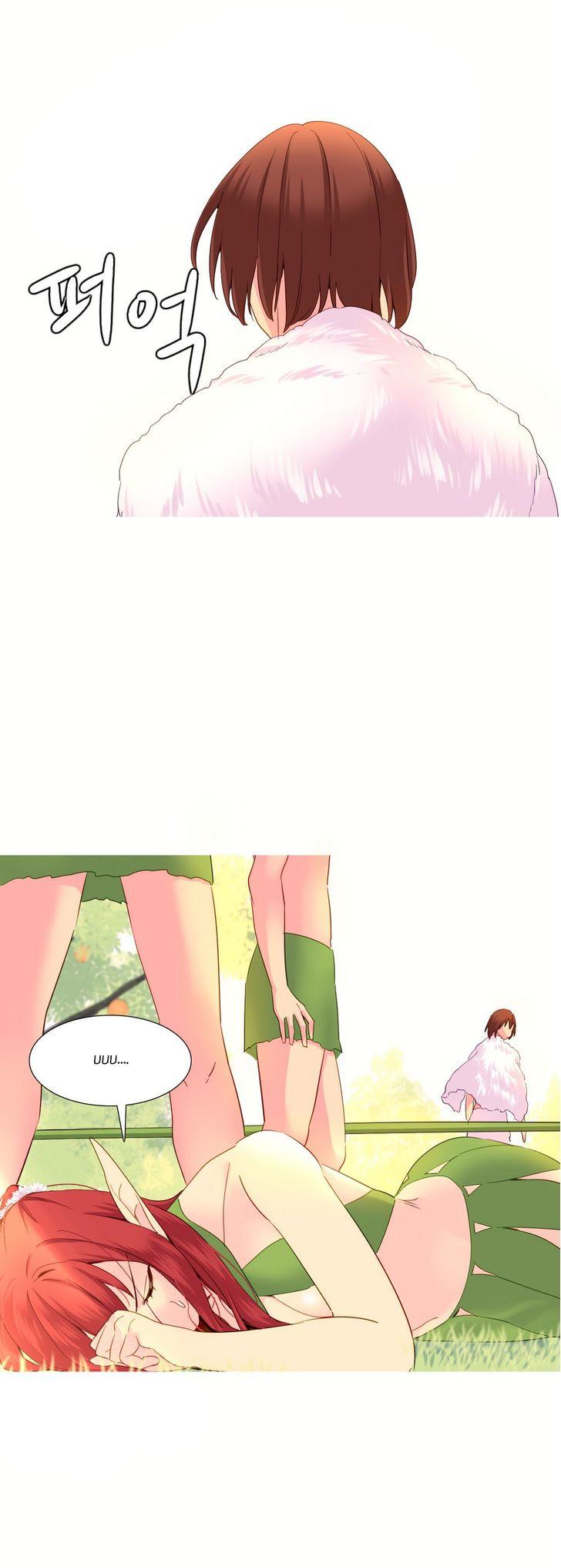 A World That I Rule [Tank Guy, Rozer] - Chapter 26 — Page 8