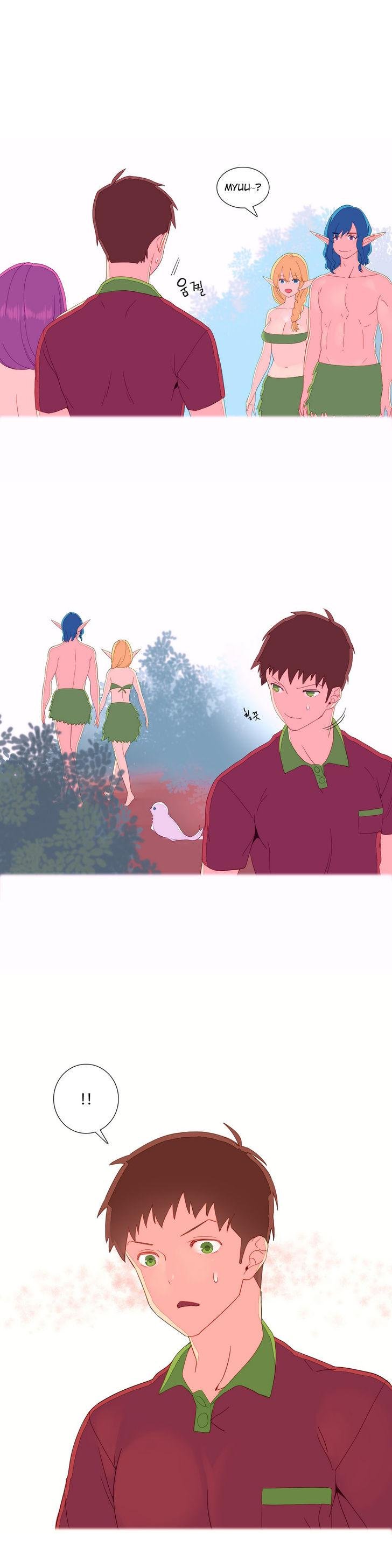 A World That I Rule [Tank Guy, Rozer] - Chapter 6 — Page 10