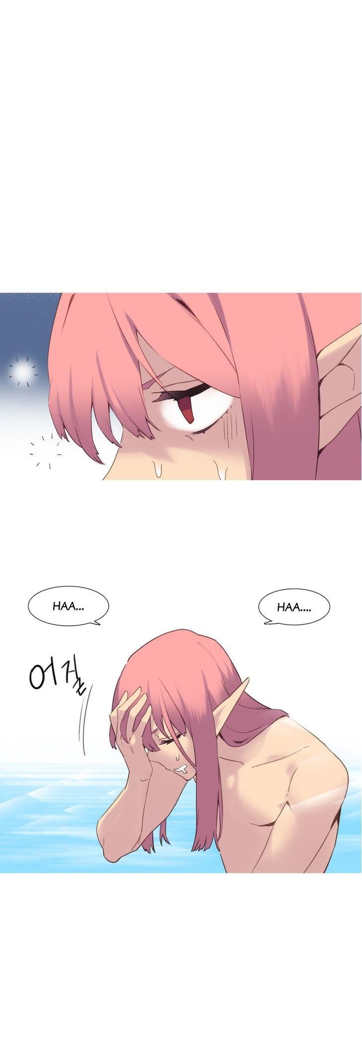 A World That I Rule [Tank Guy, Rozer] - Chapter 37 — Page 14