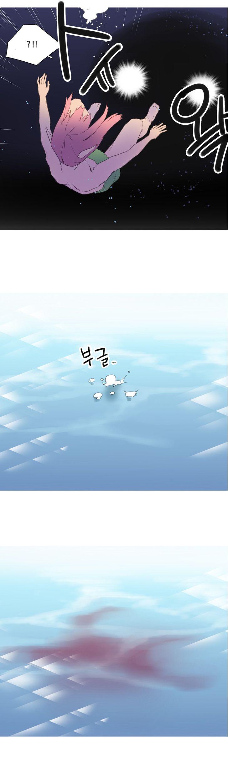 A World That I Rule [Tank Guy, Rozer] - Chapter 37 — Page 19