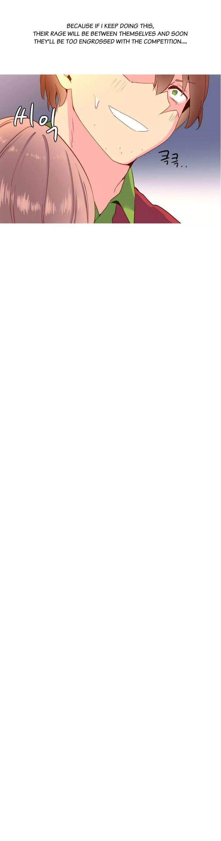 A World That I Rule [Tank Guy, Rozer] - Chapter 18 — Page 15