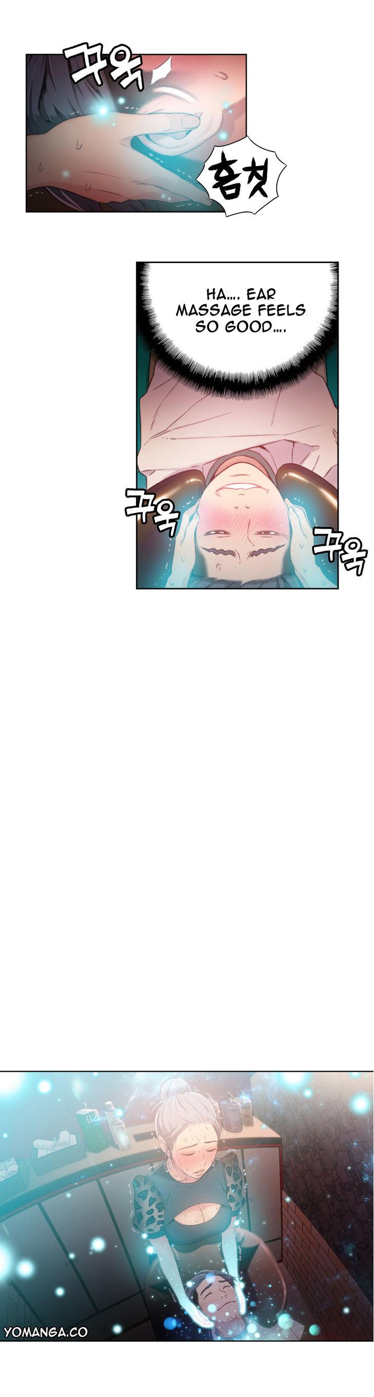 Sweet Guy [Lee Won-sik, Hyeong-jun Park] - Chapter 22 — Page 11