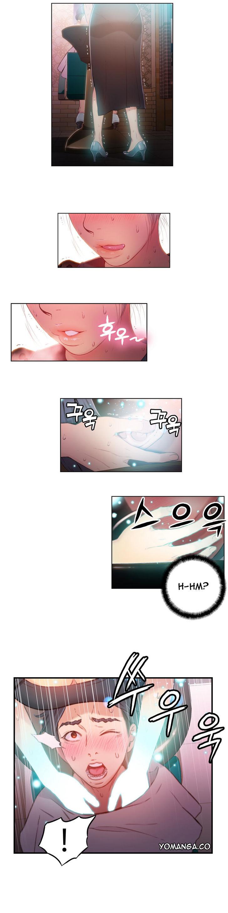 Sweet Guy [Lee Won-sik, Hyeong-jun Park] - Chapter 22 — Page 12