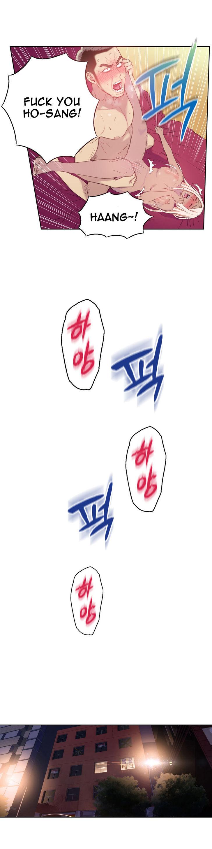 Sweet Guy [Lee Won-sik, Hyeong-jun Park] - Chapter 14 — Page 11