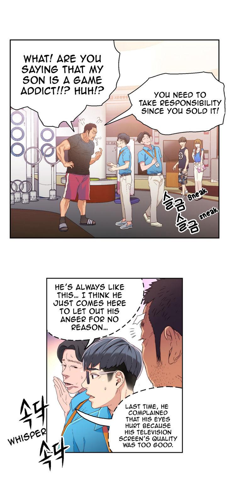 Sweet Guy [Lee Won-sik, Hyeong-jun Park] - Chapter 4 — Page 41