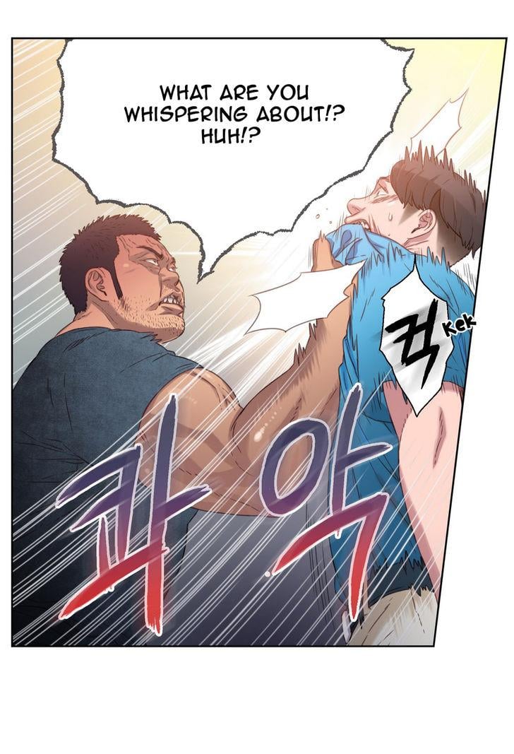 Sweet Guy [Lee Won-sik, Hyeong-jun Park] - Chapter 4 — Page 42