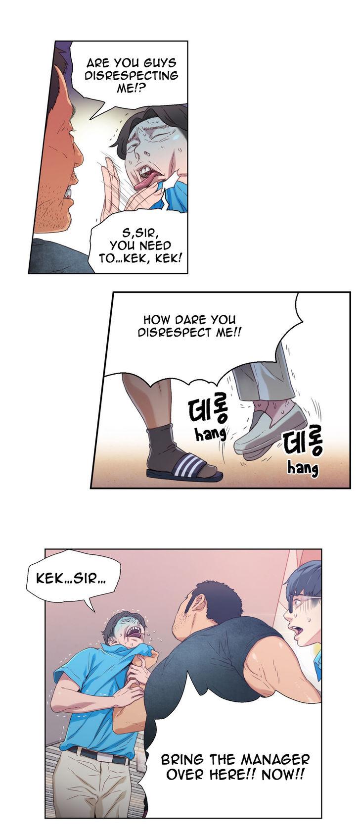 Sweet Guy [Lee Won-sik, Hyeong-jun Park] - Chapter 4 — Page 43