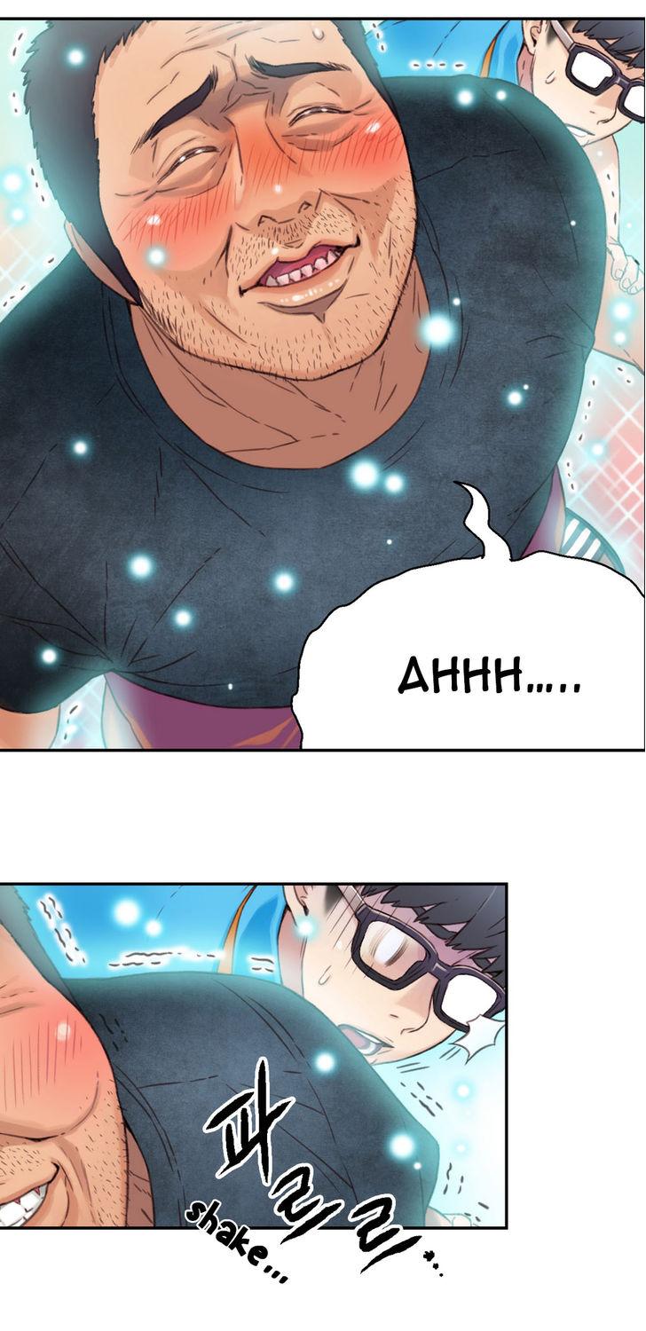 Sweet Guy [Lee Won-sik, Hyeong-jun Park] - Chapter 4 — Page 48