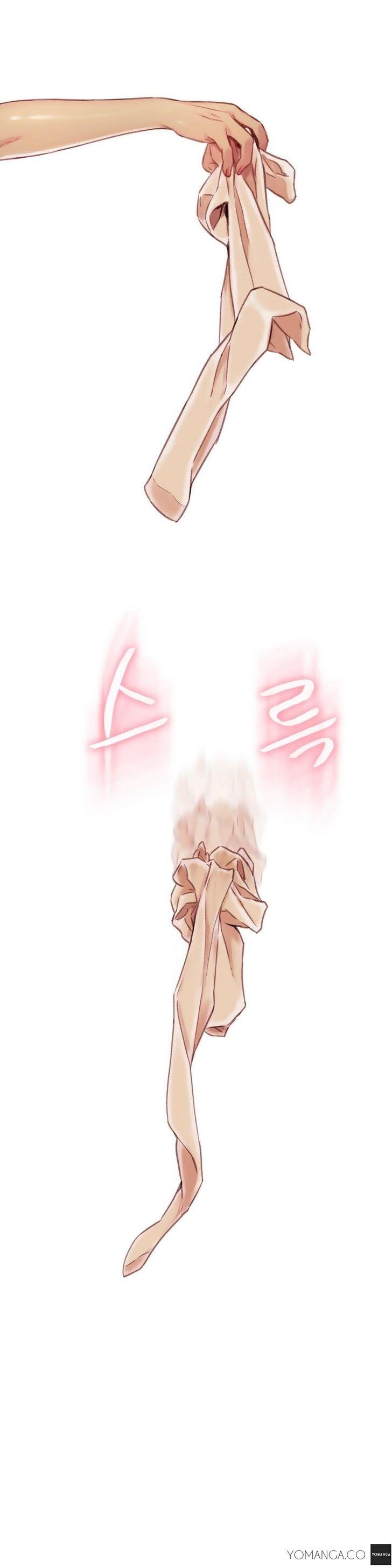 Sweet Guy [Lee Won-sik, Hyeong-jun Park] - Chapter 49 — Page 6