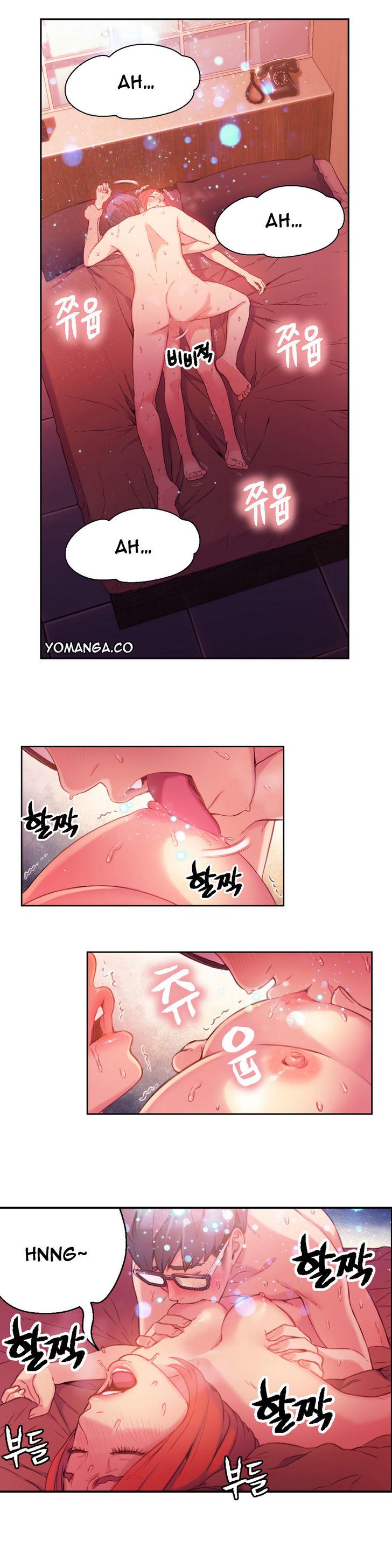 Sweet Guy [Lee Won-sik, Hyeong-jun Park] - Chapter 17 — Page 14