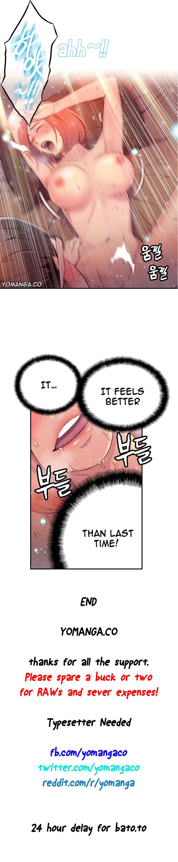 Sweet Guy [Lee Won-sik, Hyeong-jun Park] - Chapter 17 — Page 20