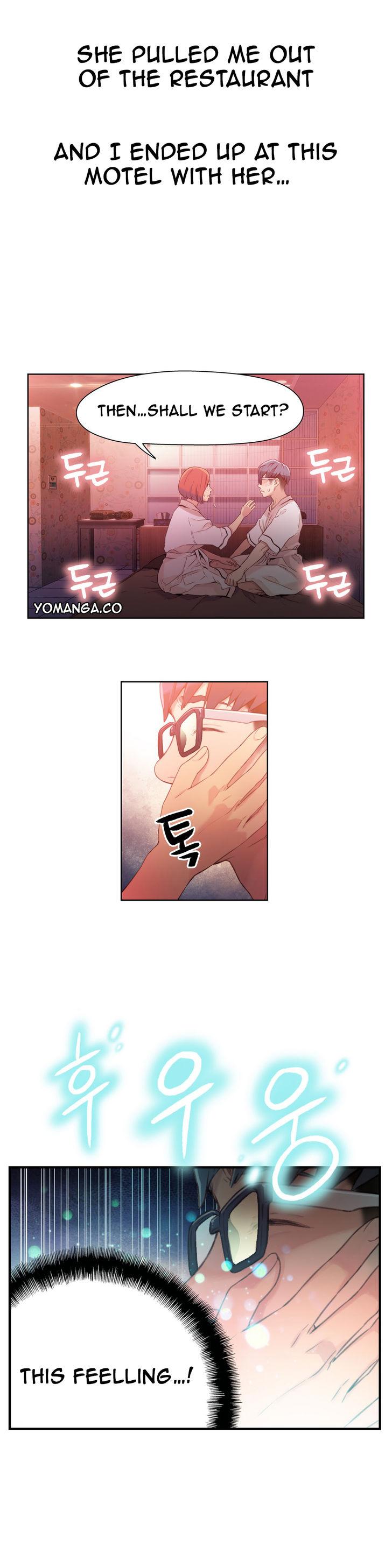 Sweet Guy [Lee Won-sik, Hyeong-jun Park] - Chapter 17 — Page 7