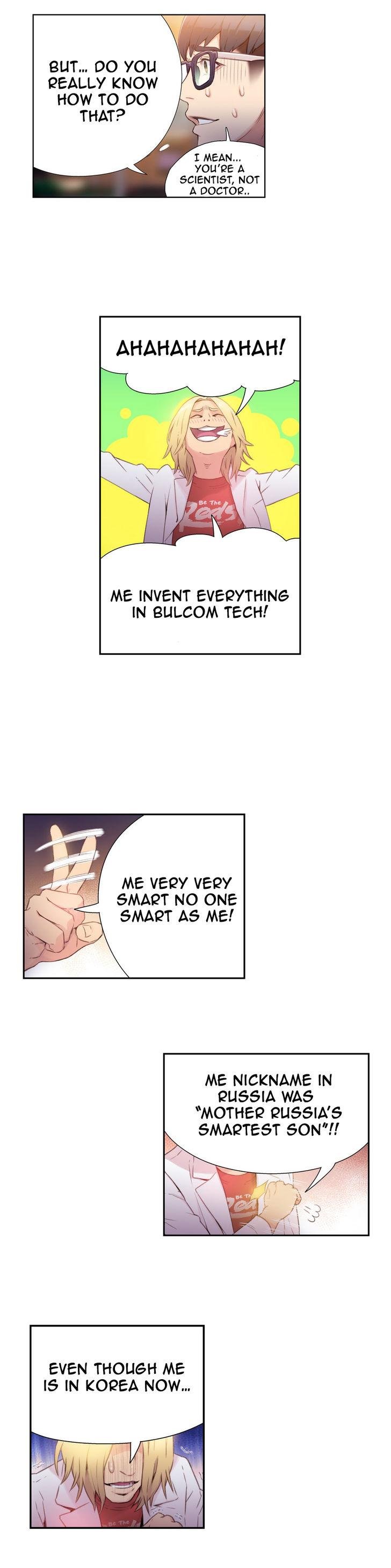 Sweet Guy [Lee Won-sik, Hyeong-jun Park] - Chapter 10 — Page 16