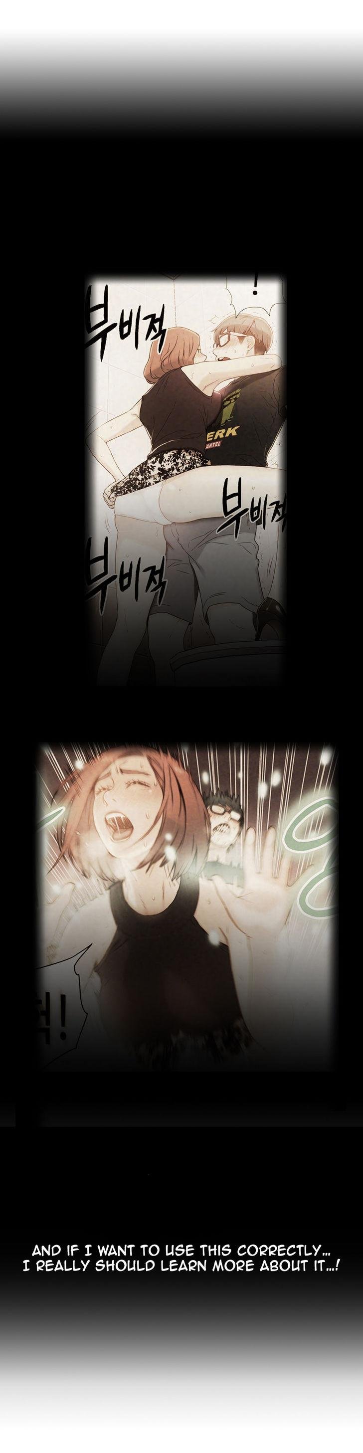 Sweet Guy [Lee Won-sik, Hyeong-jun Park] - Chapter 10 — Page 19