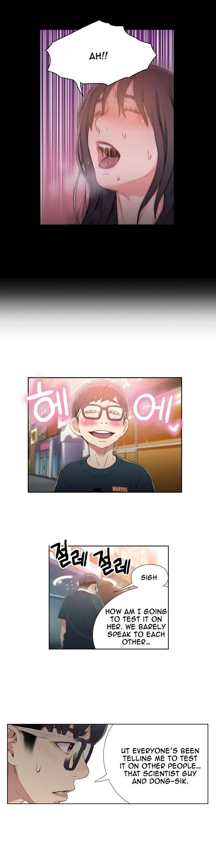 Sweet Guy [Lee Won-sik, Hyeong-jun Park] - Chapter 10 — Page 25