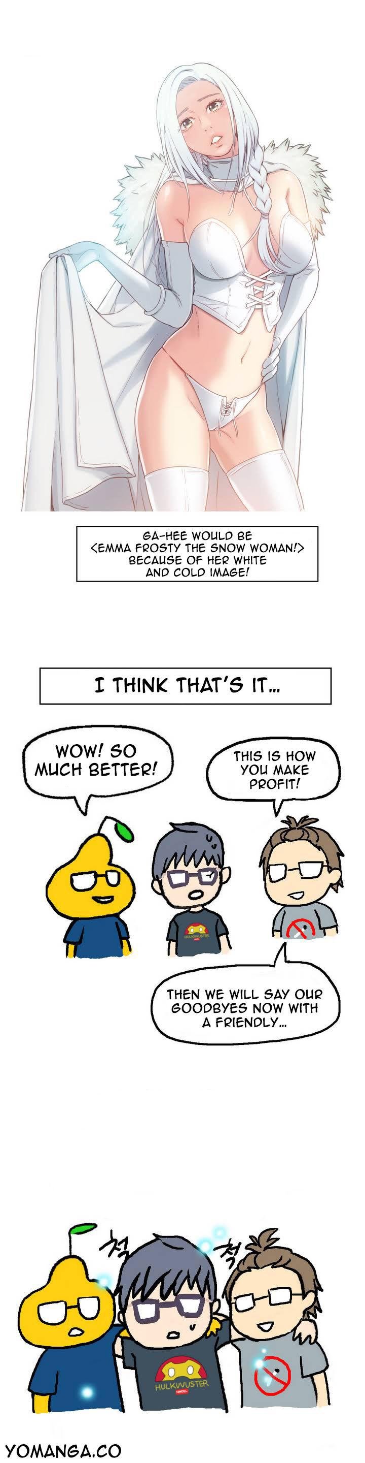 Sweet Guy [Lee Won-sik, Hyeong-jun Park] - Chapter 18 — Page 5