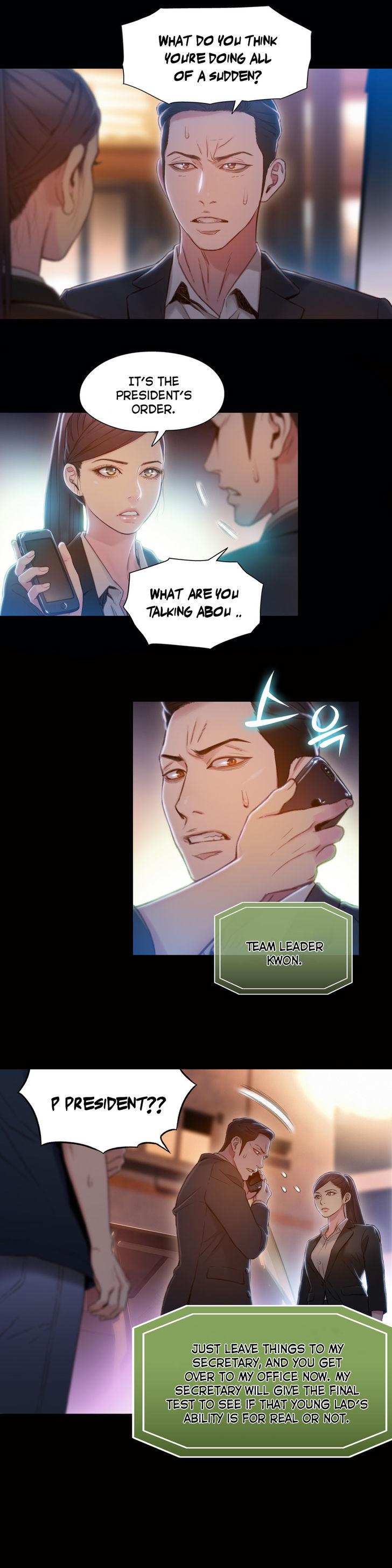 Sweet Guy [Lee Won-sik, Hyeong-jun Park] - Chapter 75 — Page 5