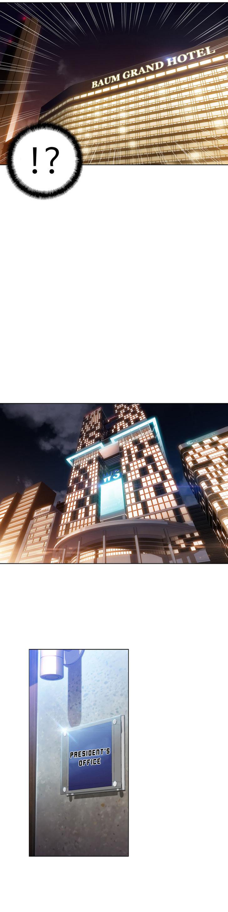 Sweet Guy [Lee Won-sik, Hyeong-jun Park] - Chapter 75 — Page 8