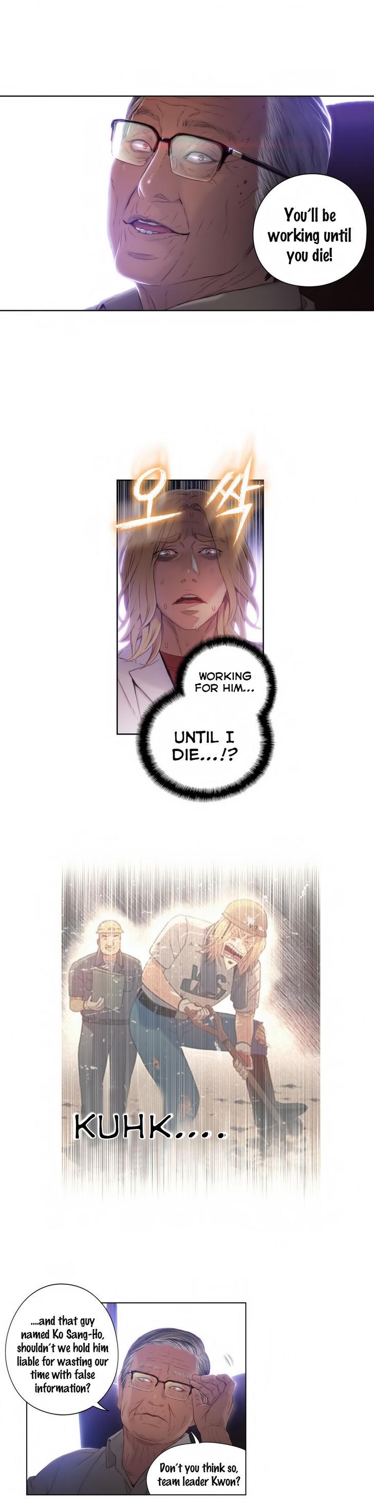 Sweet Guy [Lee Won-sik, Hyeong-jun Park] - Chapter 45 — Page 4