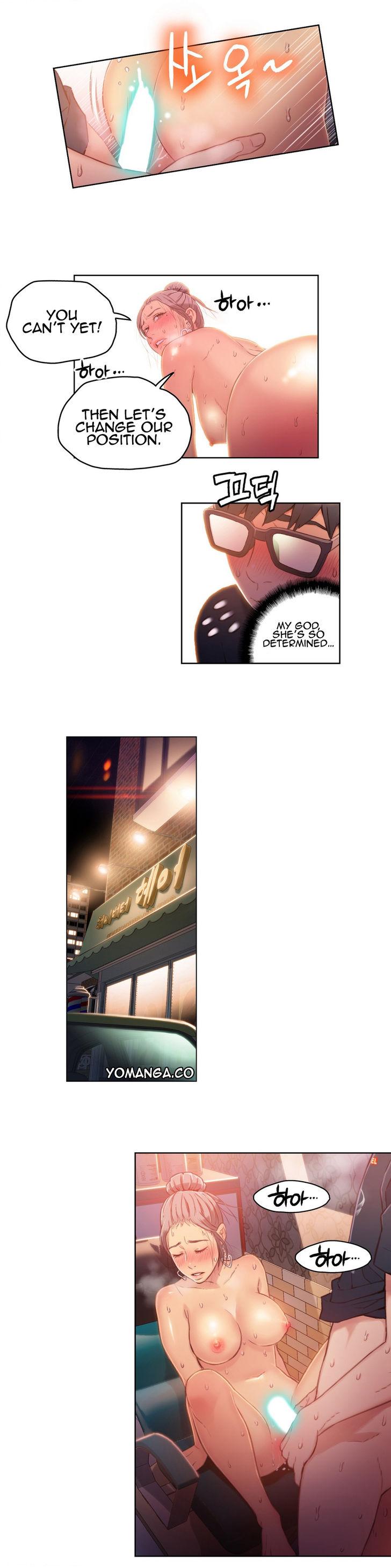 Sweet Guy [Lee Won-sik, Hyeong-jun Park] - Chapter 25 — Page 12