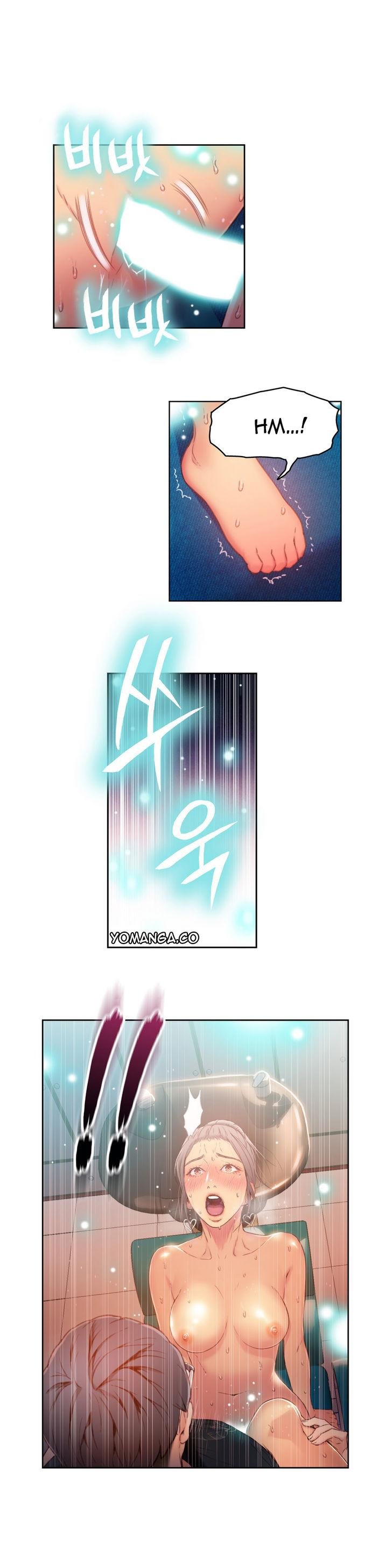 Sweet Guy [Lee Won-sik, Hyeong-jun Park] - Chapter 25 — Page 13