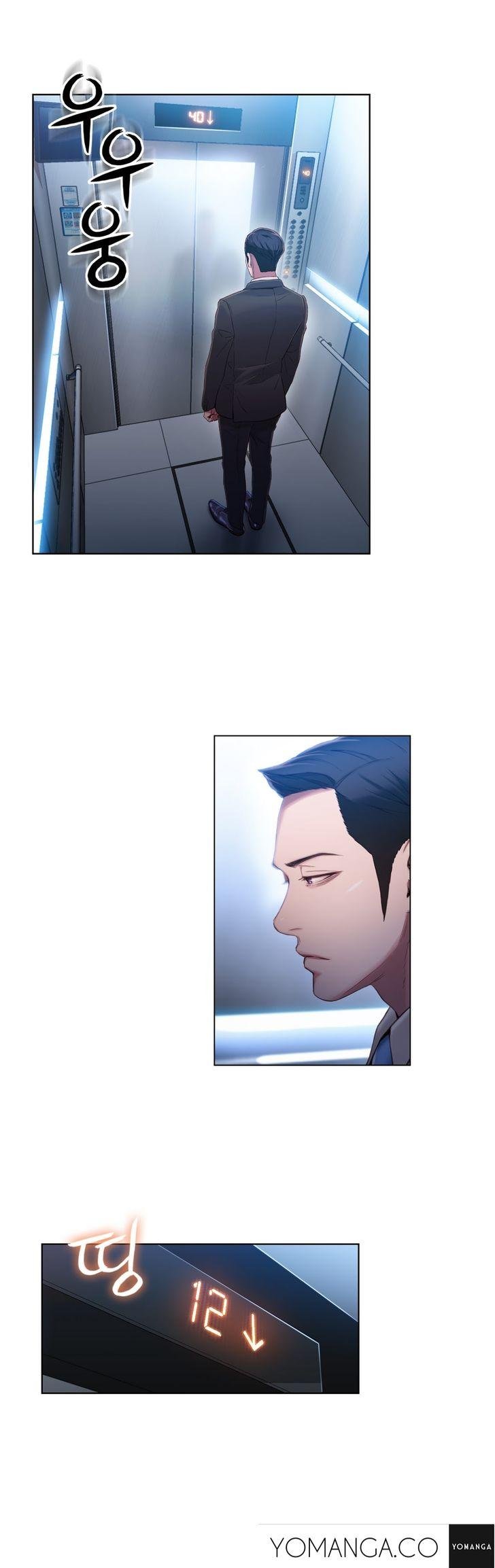 Sweet Guy [Lee Won-sik, Hyeong-jun Park] - Chapter 51 — Page 11