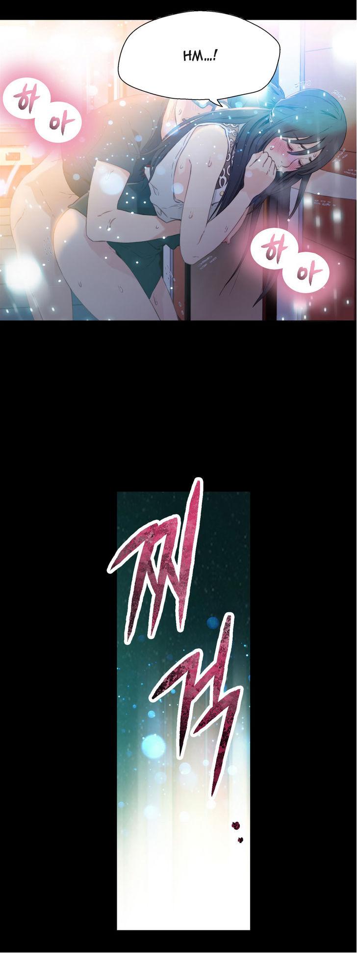 Sweet Guy [Lee Won-sik, Hyeong-jun Park] - Chapter 9 — Page 22