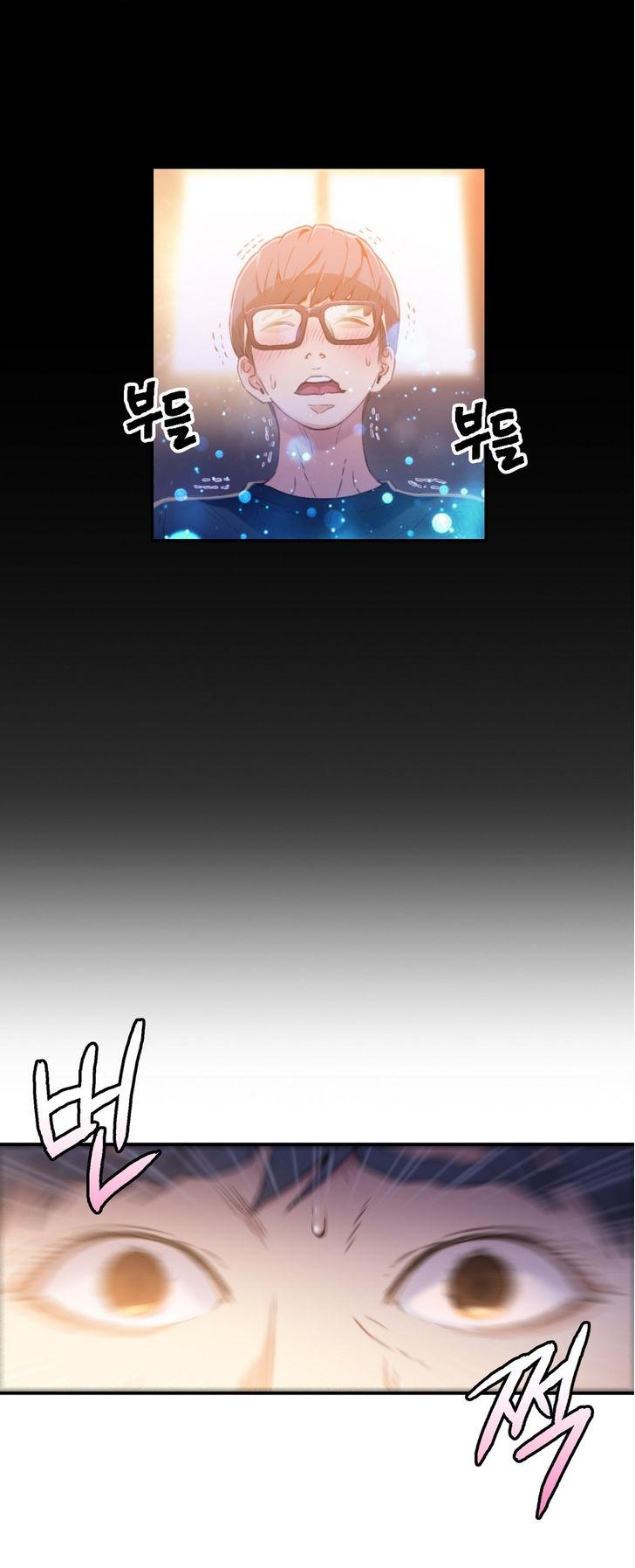 Sweet Guy [Lee Won-sik, Hyeong-jun Park] - Chapter 9 — Page 24