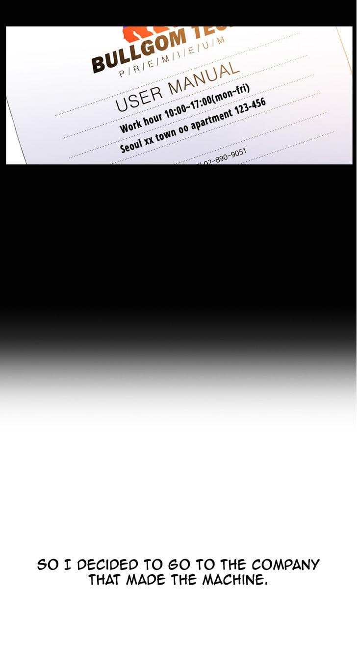 Sweet Guy [Lee Won-sik, Hyeong-jun Park] - Chapter 9 — Page 37