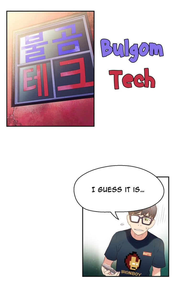 Sweet Guy [Lee Won-sik, Hyeong-jun Park] - Chapter 9 — Page 45