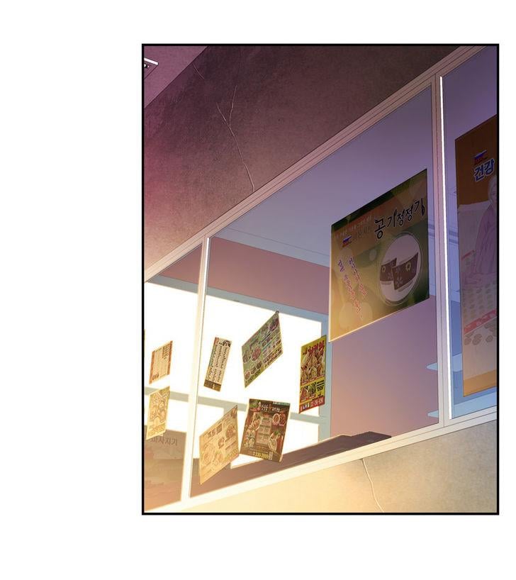 Sweet Guy [Lee Won-sik, Hyeong-jun Park] - Chapter 9 — Page 49