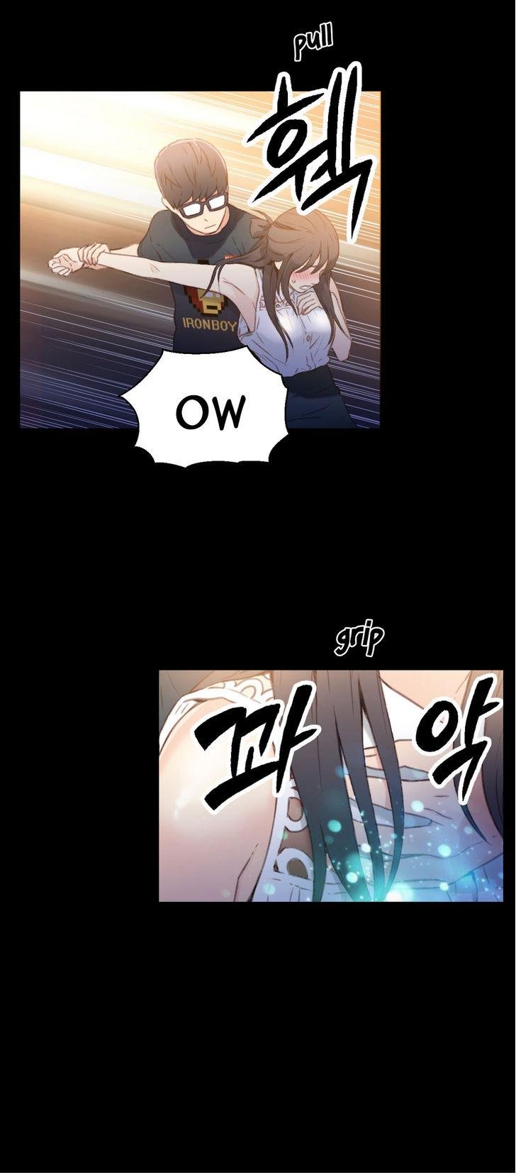 Sweet Guy [Lee Won-sik, Hyeong-jun Park] - Chapter 9 — Page 9