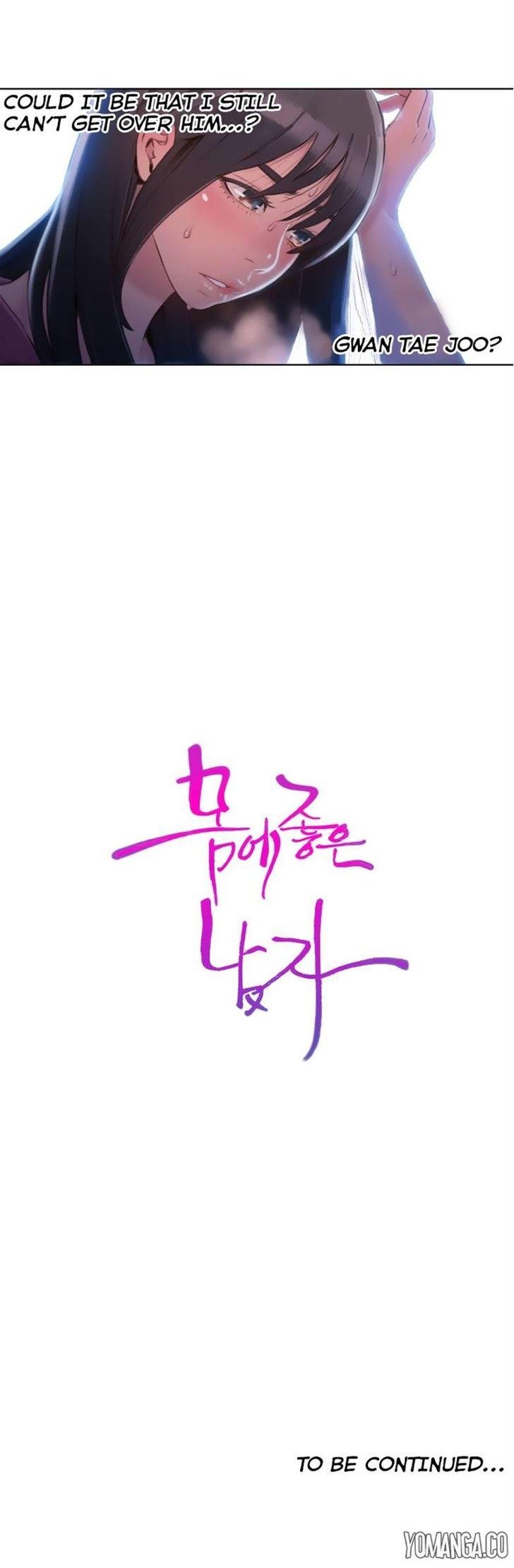 Sweet Guy [Lee Won-sik, Hyeong-jun Park] - Chapter 58 — Page 20