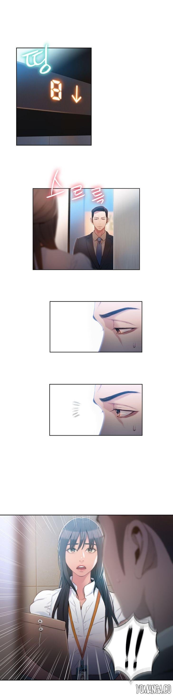 Sweet Guy [Lee Won-sik, Hyeong-jun Park] - Chapter 59 — Page 19