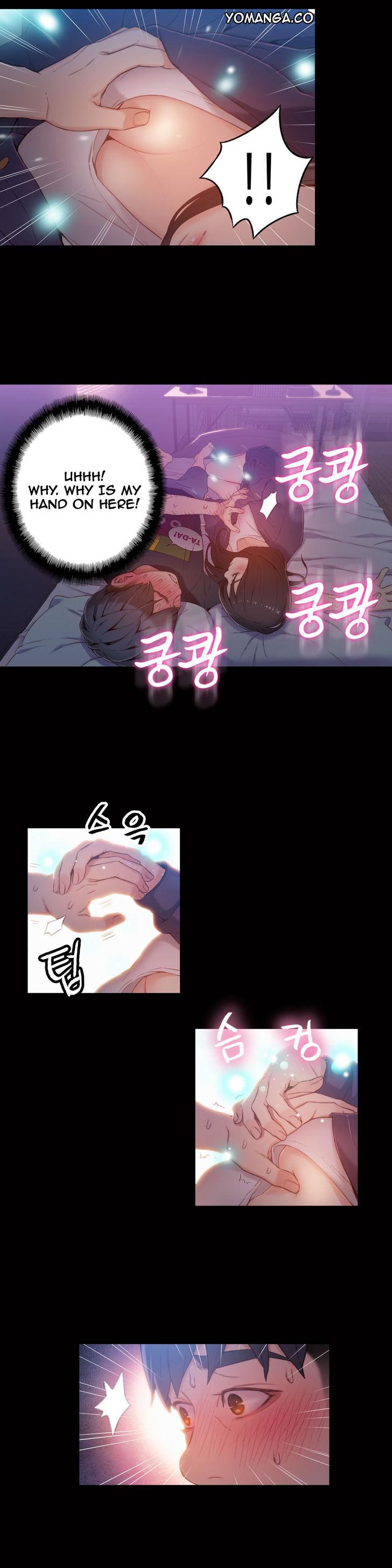 Sweet Guy [Lee Won-sik, Hyeong-jun Park] - Chapter 36 — Page 16