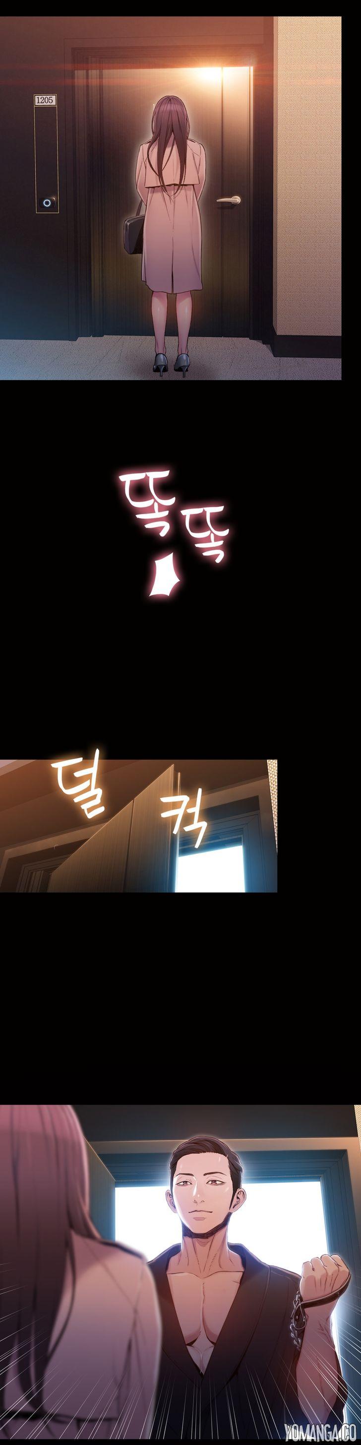 Sweet Guy [Lee Won-sik, Hyeong-jun Park] - Chapter 60 — Page 11