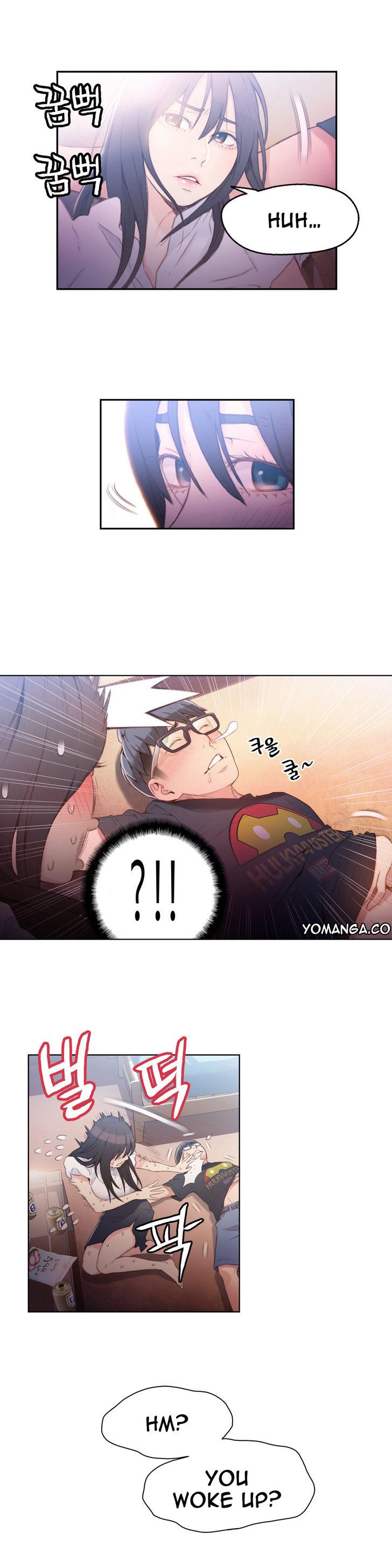 Sweet Guy [Lee Won-sik, Hyeong-jun Park] - Chapter 21 — Page 7