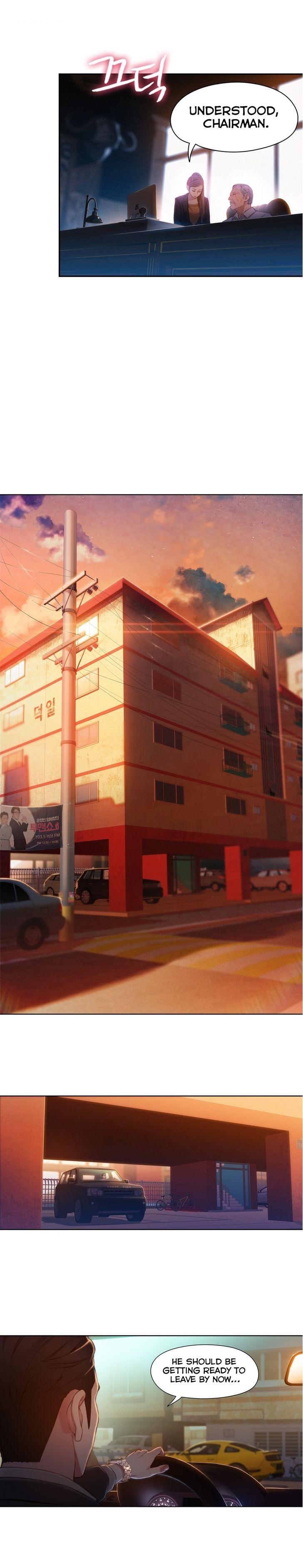 Sweet Guy [Lee Won-sik, Hyeong-jun Park] - Chapter 73 — Page 11