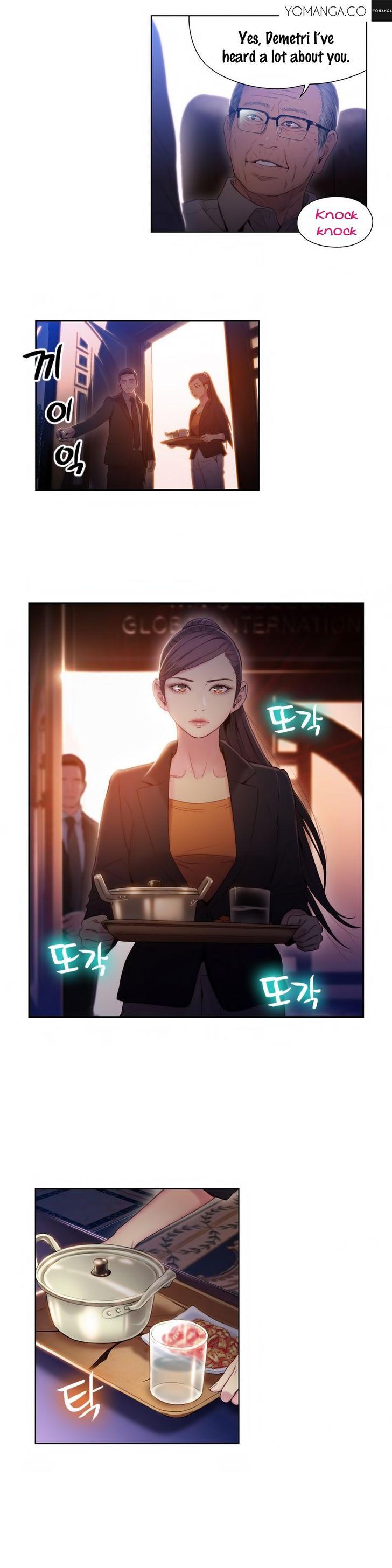 Sweet Guy [Lee Won-sik, Hyeong-jun Park] - Chapter 44 — Page 14