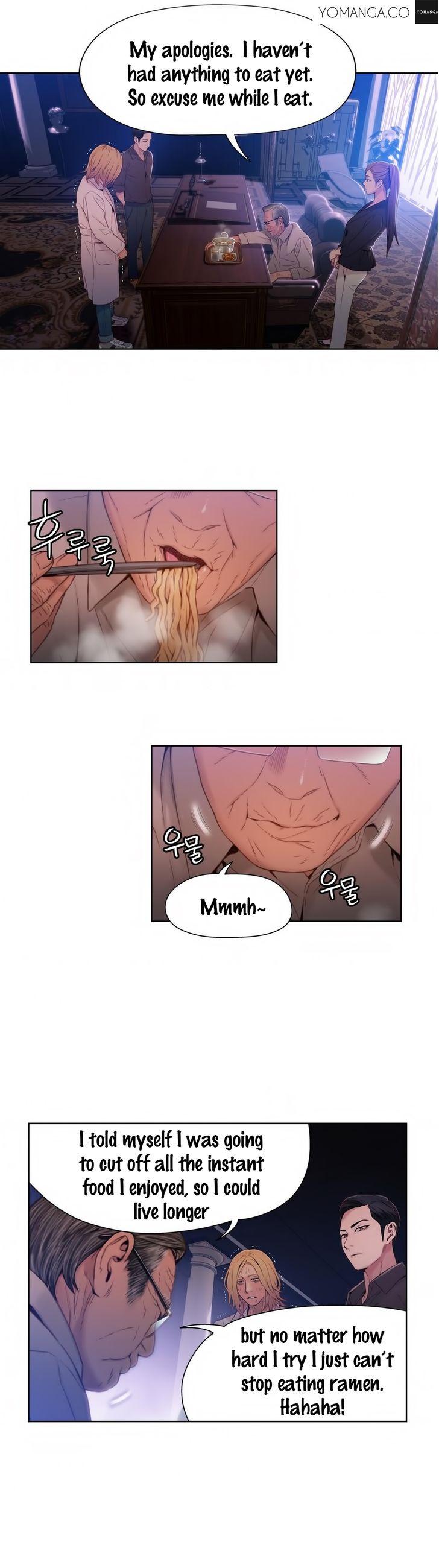 Sweet Guy [Lee Won-sik, Hyeong-jun Park] - Chapter 44 — Page 15