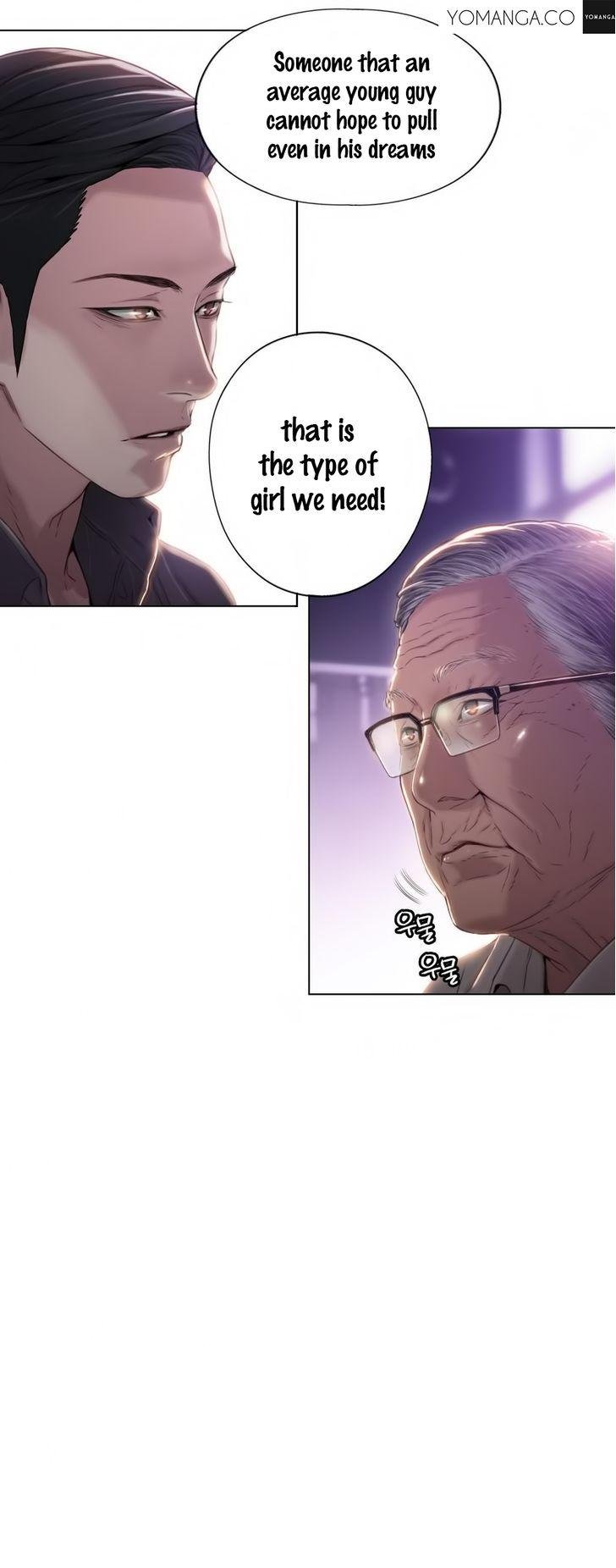 Sweet Guy [Lee Won-sik, Hyeong-jun Park] - Chapter 44 — Page 19